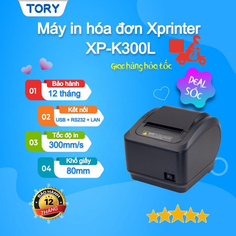 Máy in bill, in hóa đơn, in nhiệt Xprinter XP-K300L 3 cổng USB + LAN + RS232. Máy in hóa đơn, in nhiệt Hàng Chính Hãng