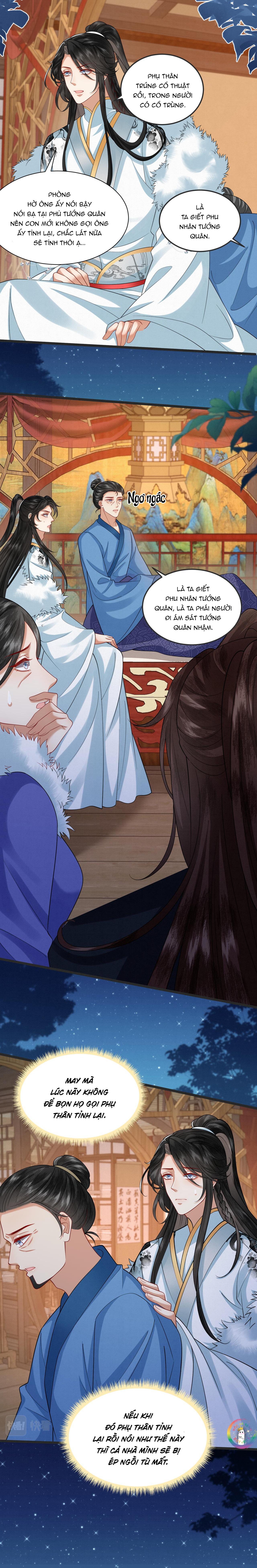 nam thê vô dụng sống lại rồi!!! chapter 59 2