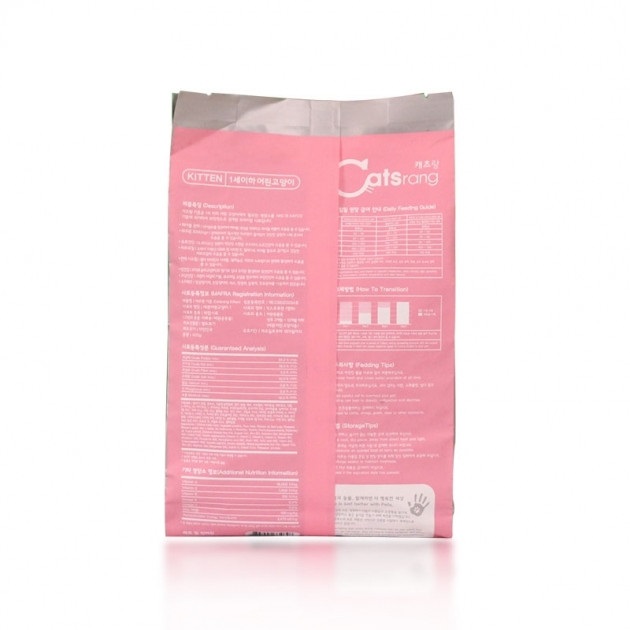 Thức Ăn Cho Mèo Con - Catsrang Kitten 400g