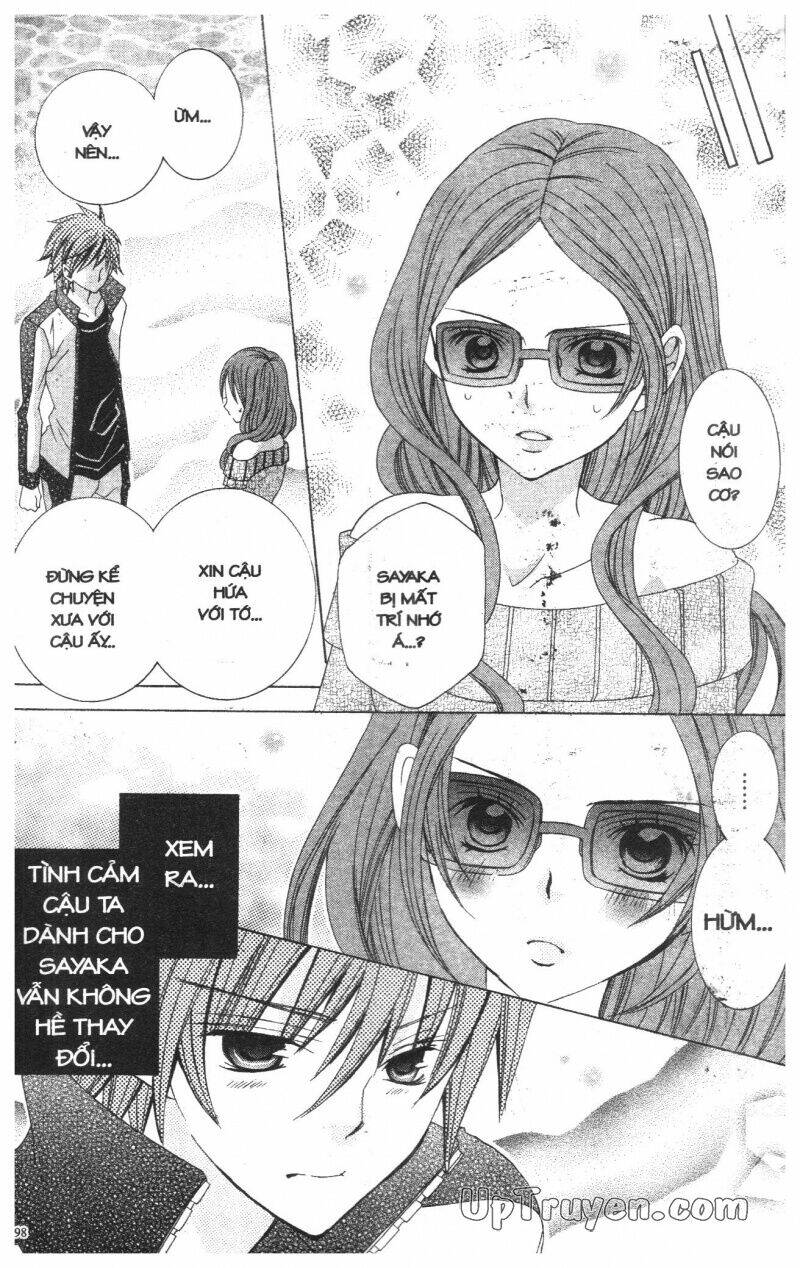 i love you suzuki chapter 11 154