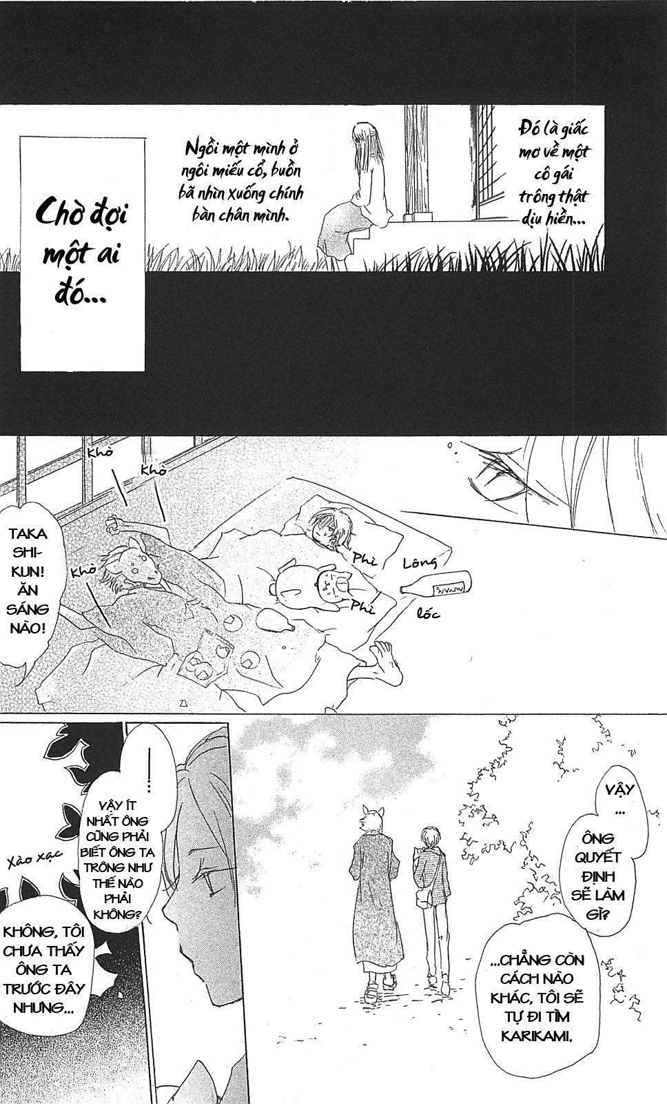 hữu nhân sổ chapter 47 16