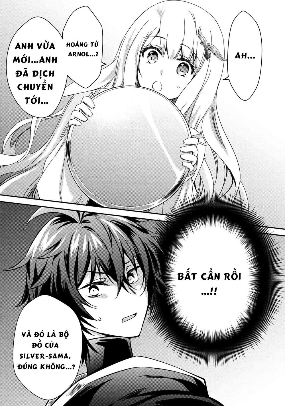 saikyou degarashi ouji no an’yaku teii arasoi munou wo enjiru ss rank ouji wa koui keishou-sen wo kage kara shihai suru chapter 5 17