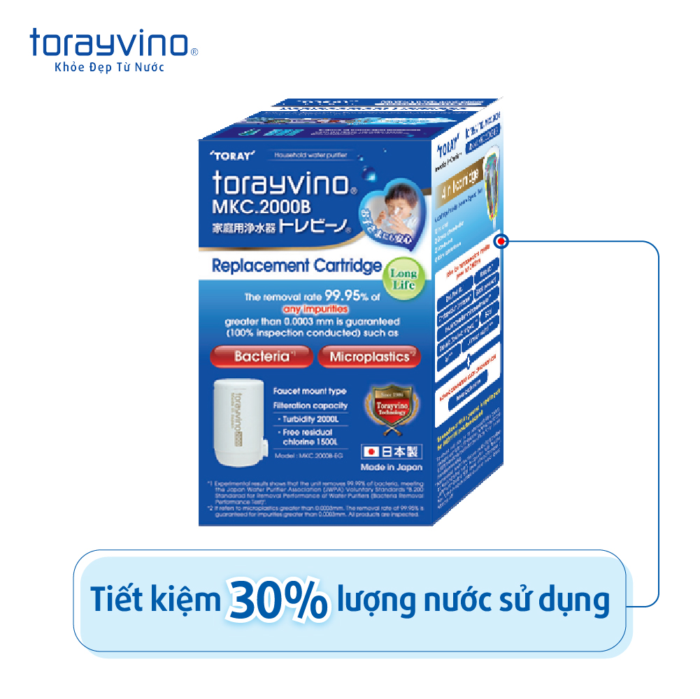 Lõi lọc nước thay thế tại vòi Torayvino MKC.2000B - Uống trực tiếp tại vòi - 2000L - Hàng chính hãng Nhật Bản