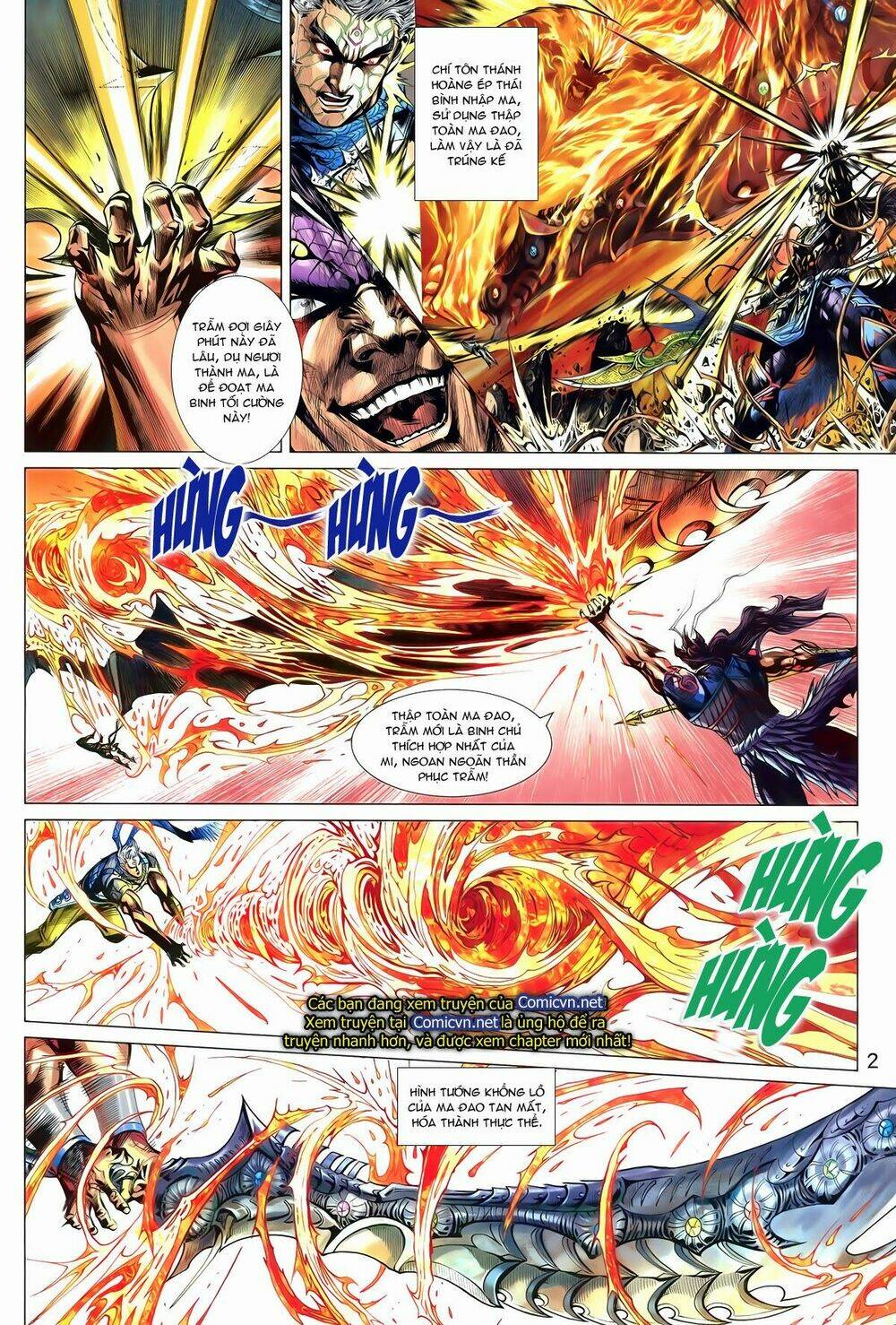 thần binh vấn thiên chapter 17 2