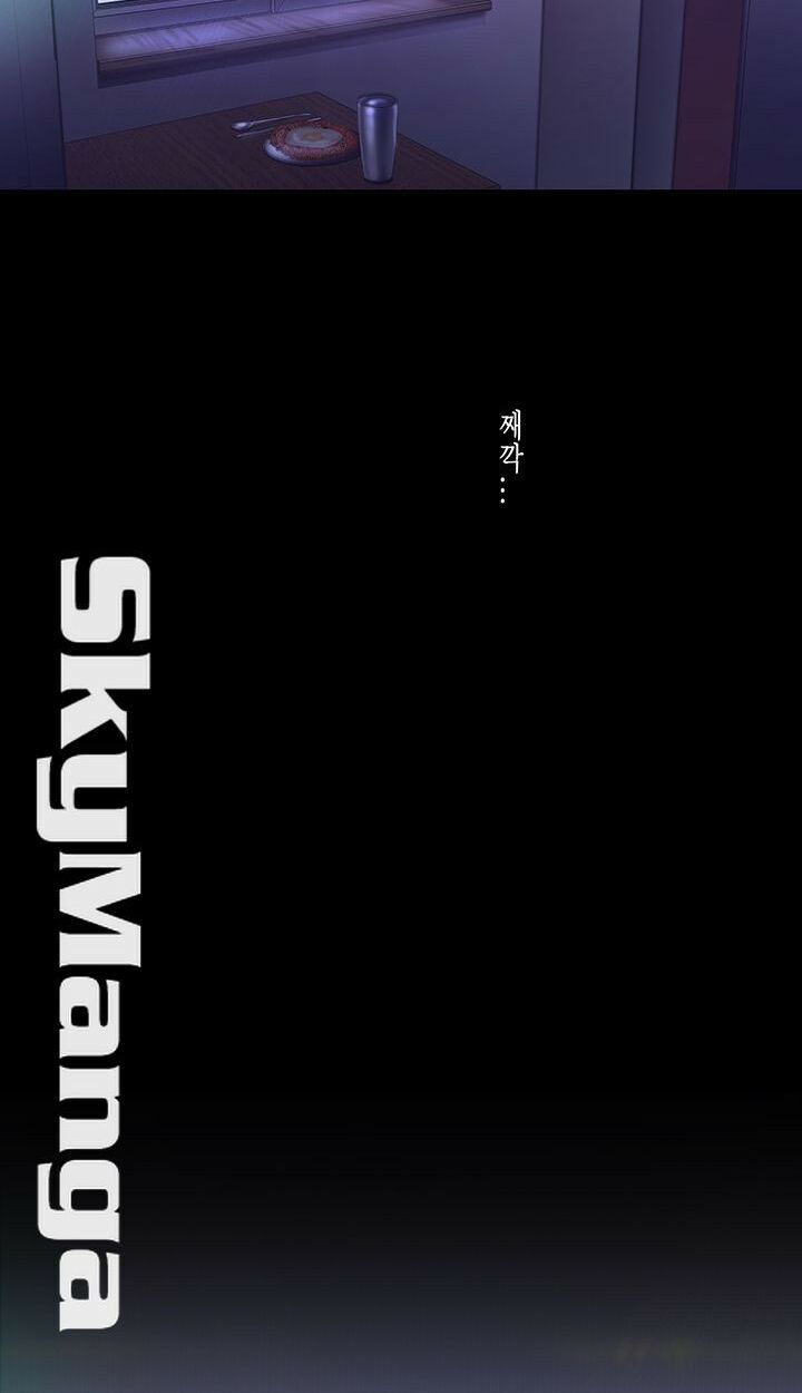 tân thế giới tuyệt vời chapter 93 64