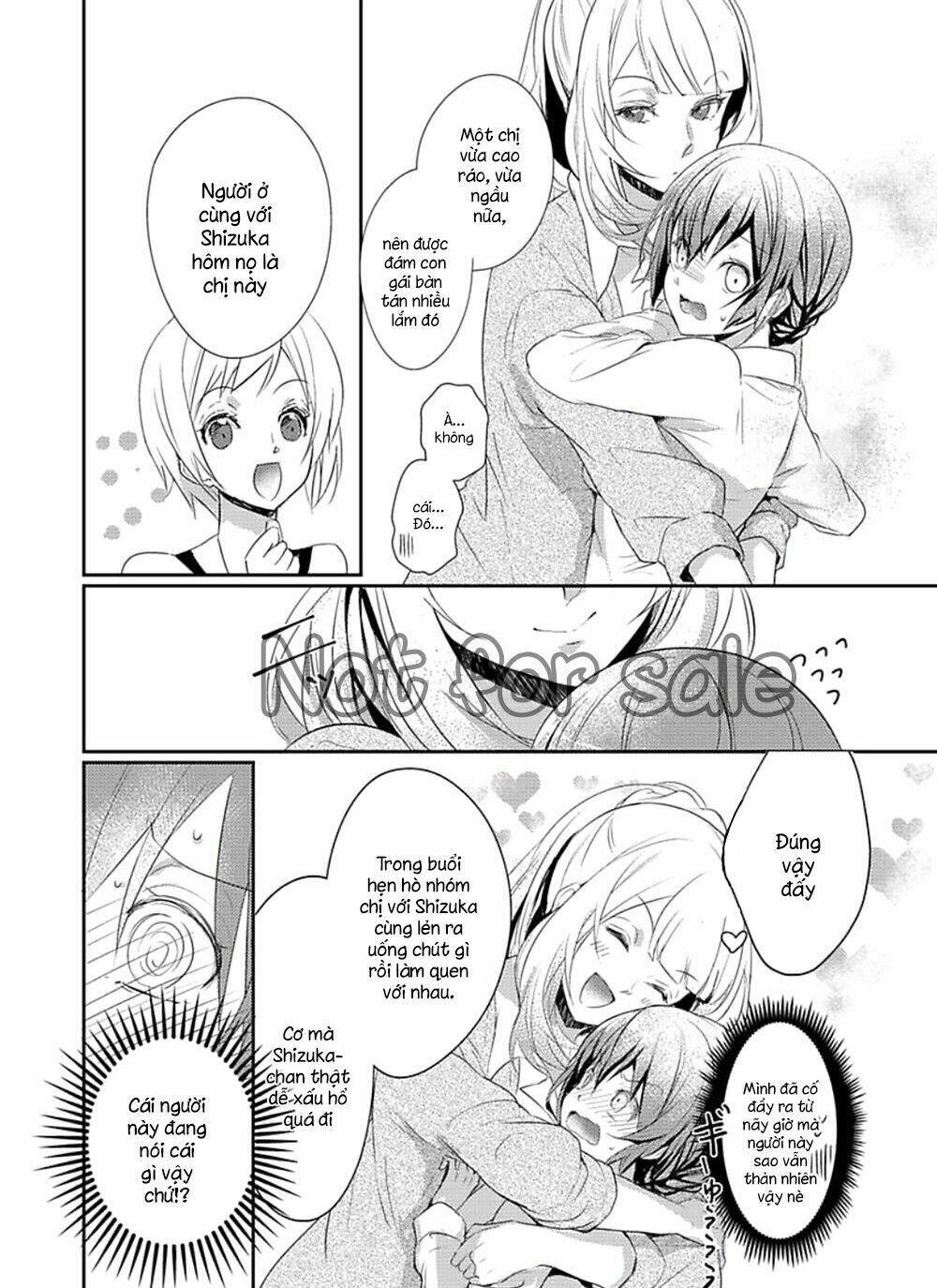 skirt no naka wa kedamono deshita chapter 1 20