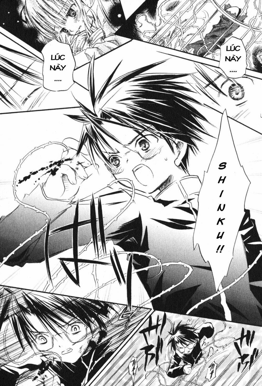 rozen maiden chapter 18 18