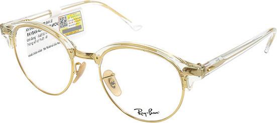 Gọng Kính Unisex Rayban RB4246V 5762 (49-19-140)