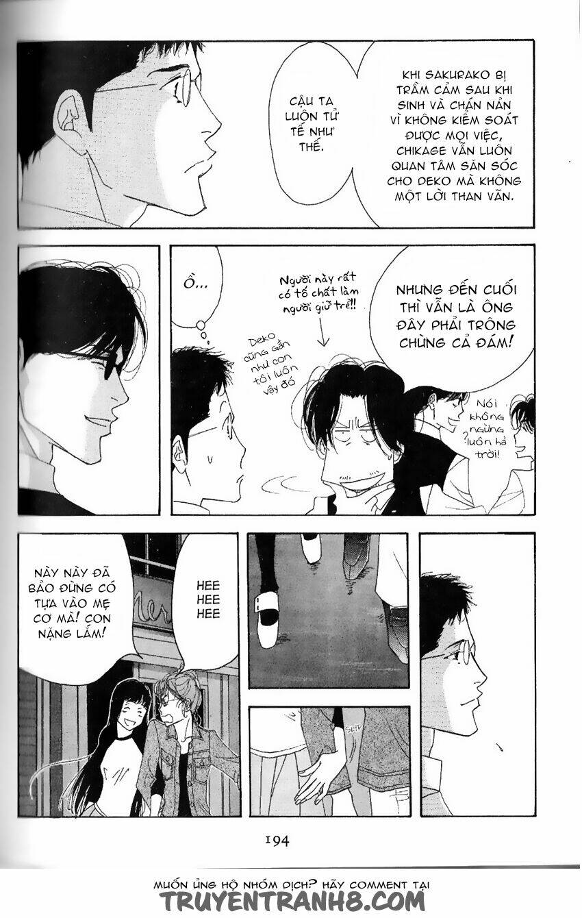 antique bakery chapter 14 33