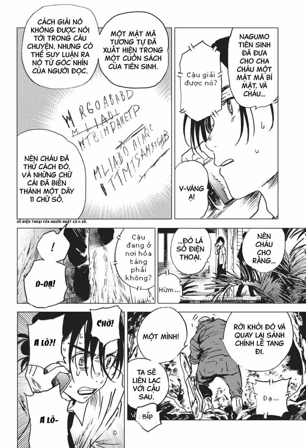 summer time render chapter 25 5