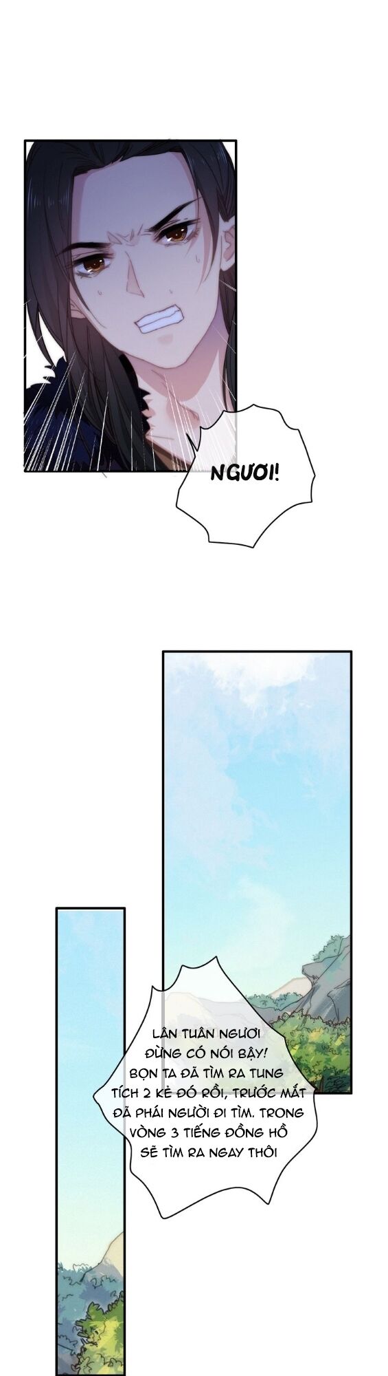 dữ tử thành thuyết chapter 13 24