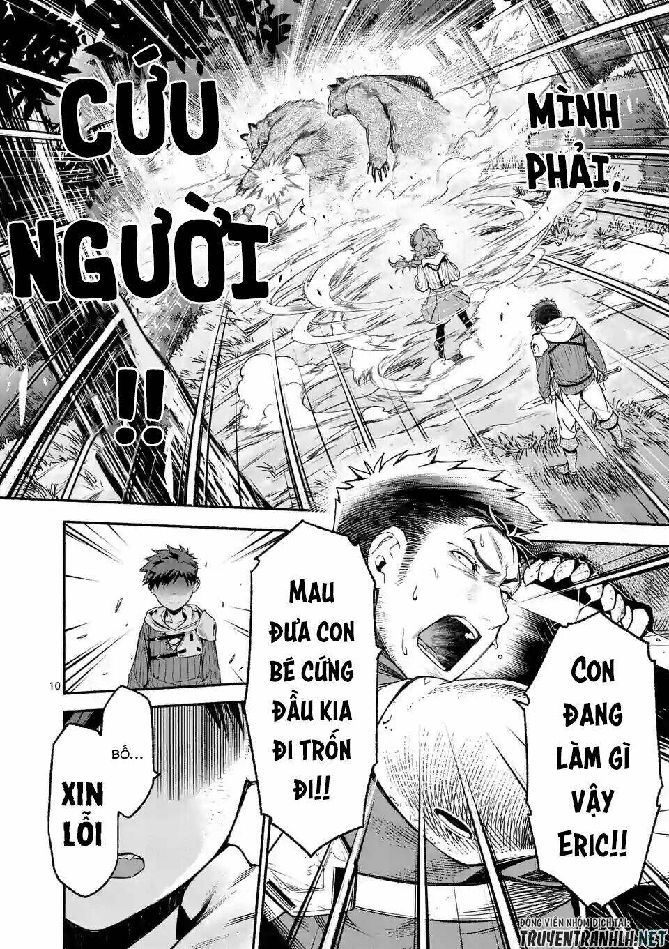 sau khi tái sinh, tôi đã trở thành người mạnh nhất để cứu tất cả mọi người chapter 5 12