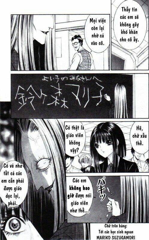 mantis woman chapter 1 16