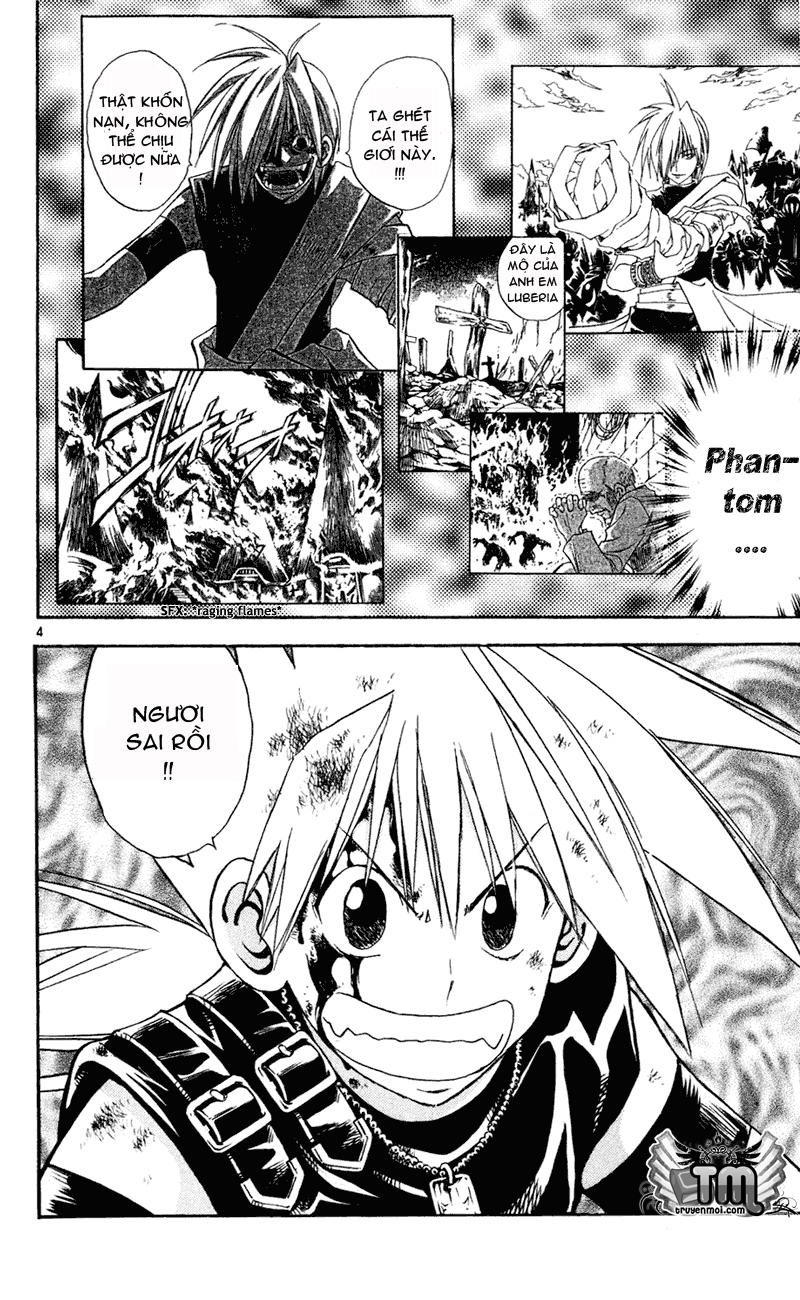 mar heaven chapter 105 5