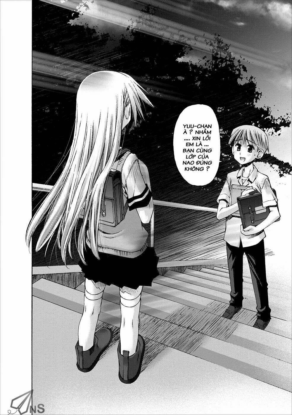 oniichan no koto nanka zenzen suki ja nai n da kara ne!! chapter 4 19