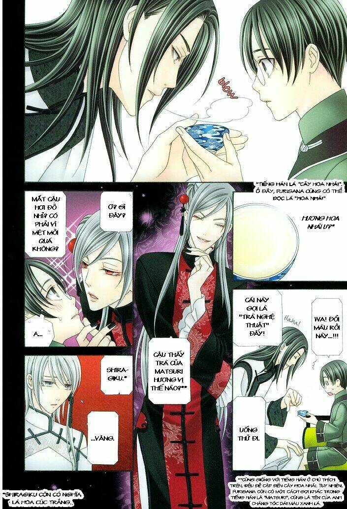 hyakka souen chapter 3 24