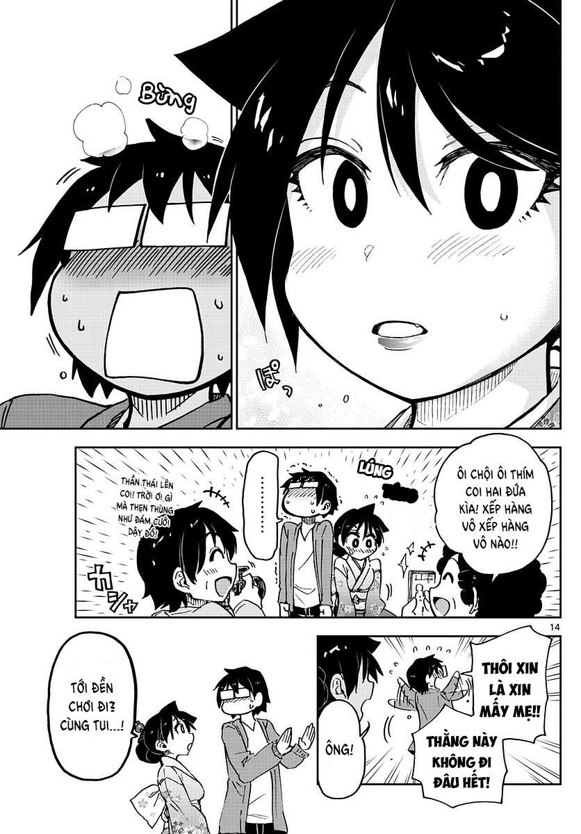 amano megumi wa suki darake! chapter 71 14