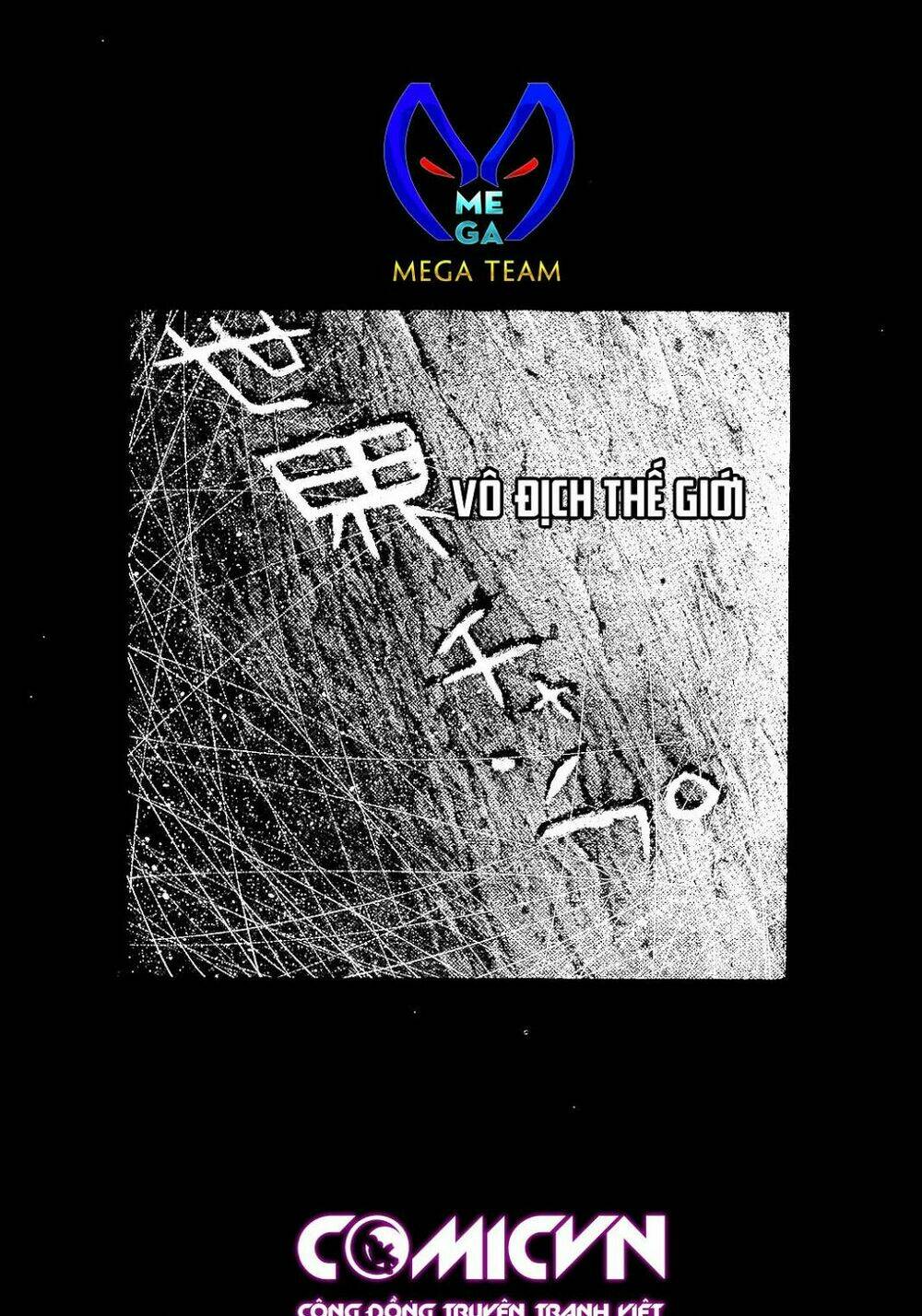 rainbow chapter 232 17