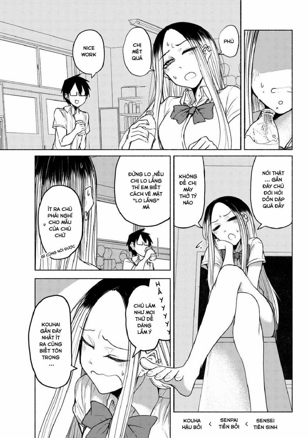 rough sketch senpai chapter 18 6