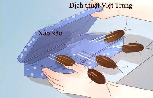 lượm được một tiểu hồ ly phần 1 chapter 10 54