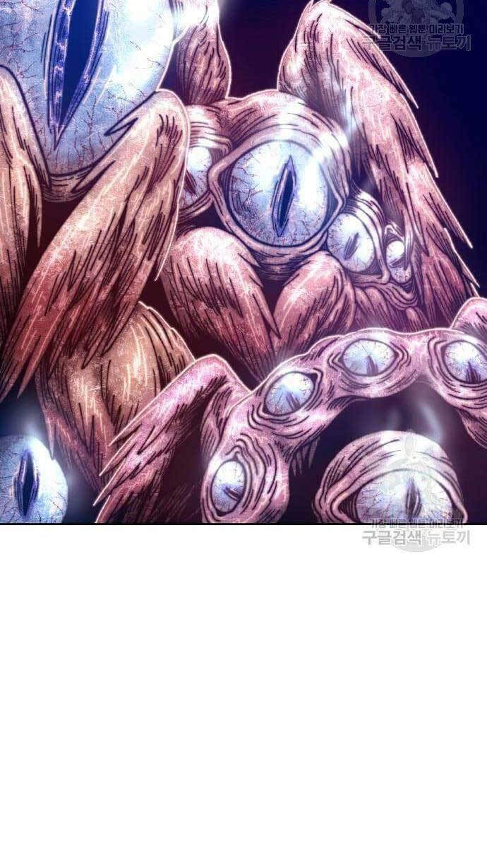 Gậy Gỗ Cấp 99+ chapter 49.5 113