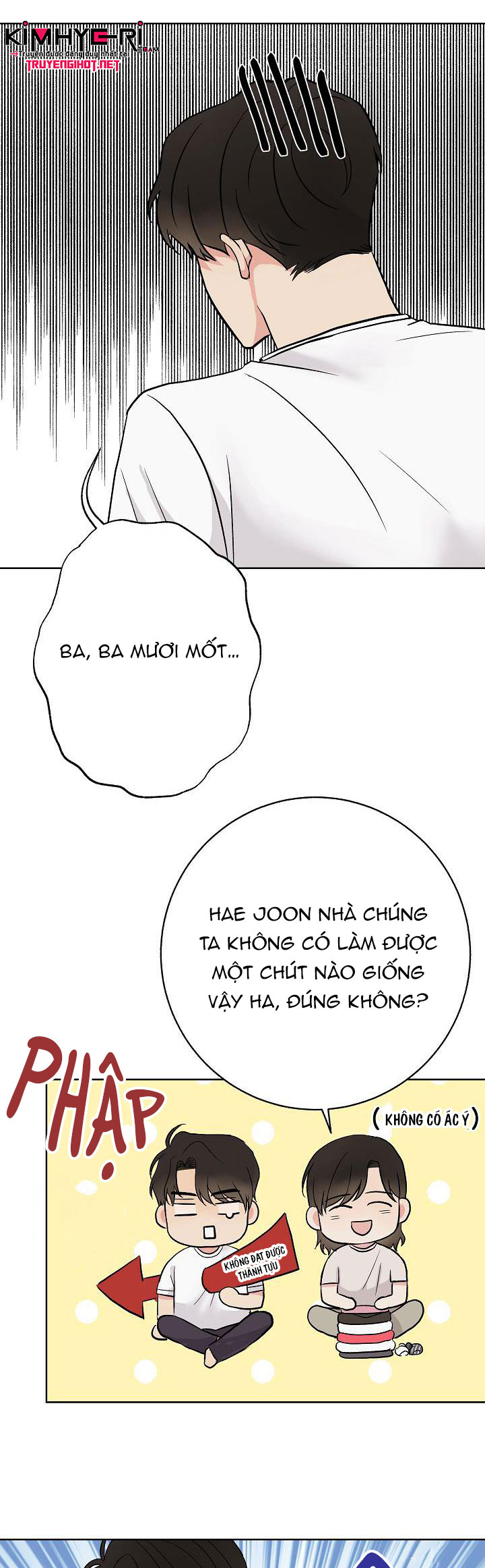 đứa bé là con tôi chapter 6 12