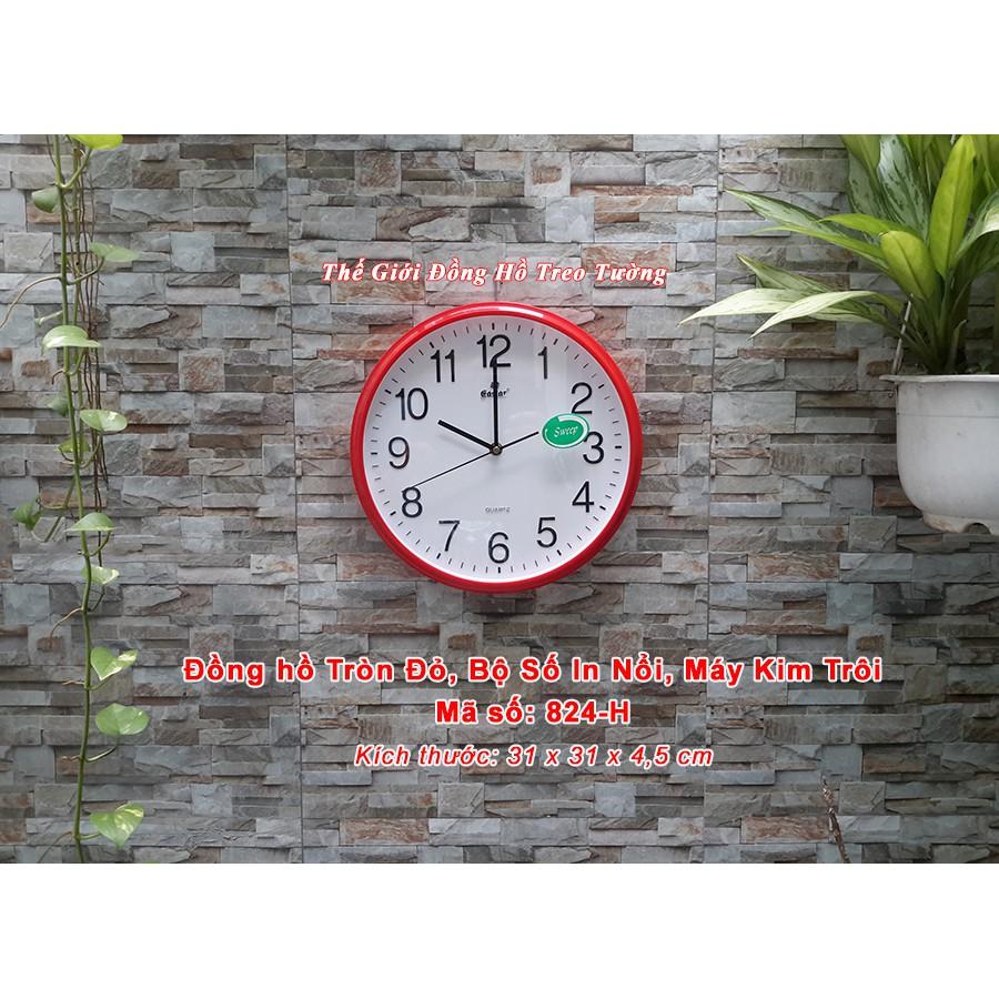 Đồng hồ Treo tường Tròn Đỏ, Số In Nổi, Máy Kim Trôi