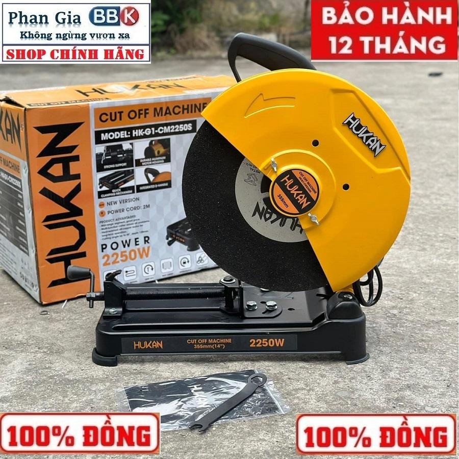 MÁY CẮT SẮT HUKAN 2250W (HK-G1-CM2550S ) - ĐỘNG CƠ 100% DÂY ĐỒNG- BẢO HÀNH chính hãƞg.