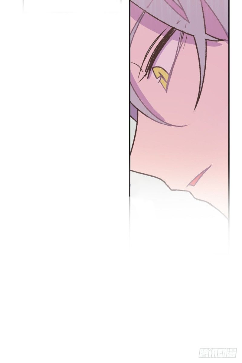 gia sư tổ tiên chapter 32 51