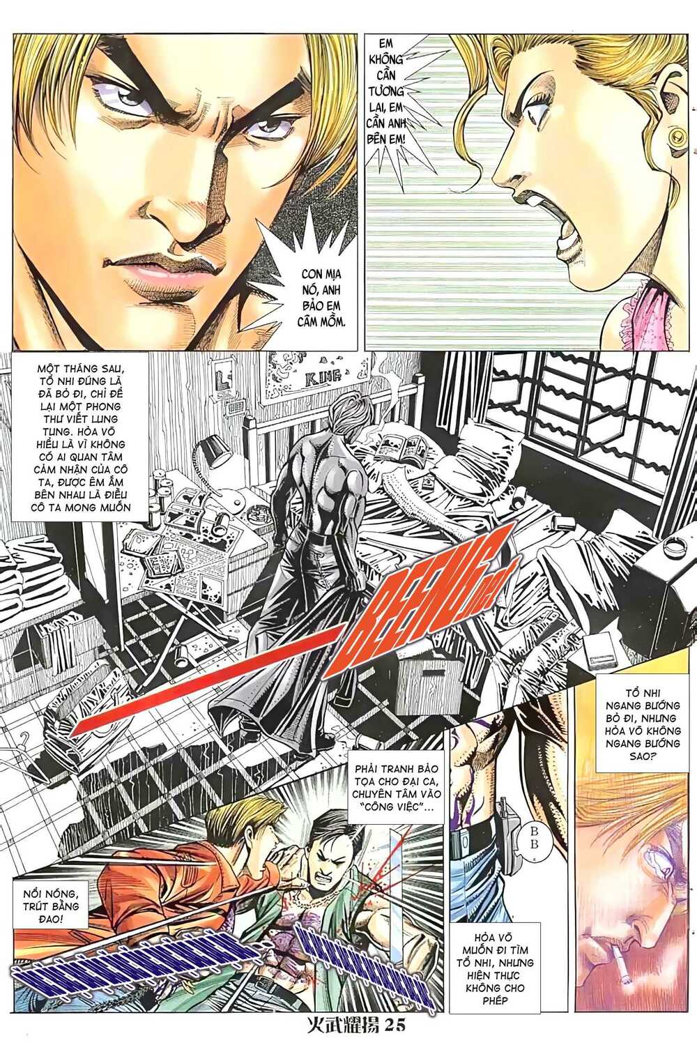 hỏa vũ diệu dương chapter 23.5 9