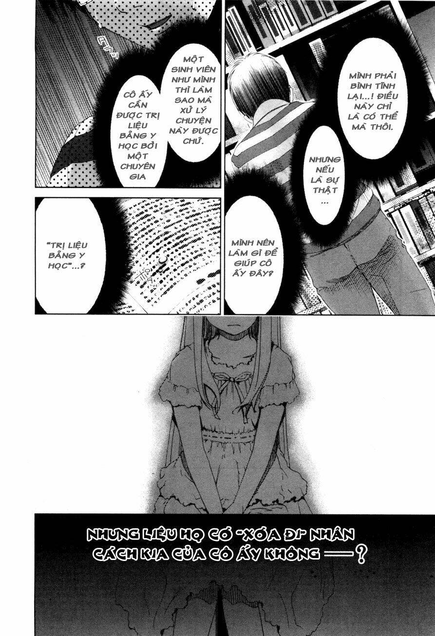 shini itaru yamai chapter 15 17