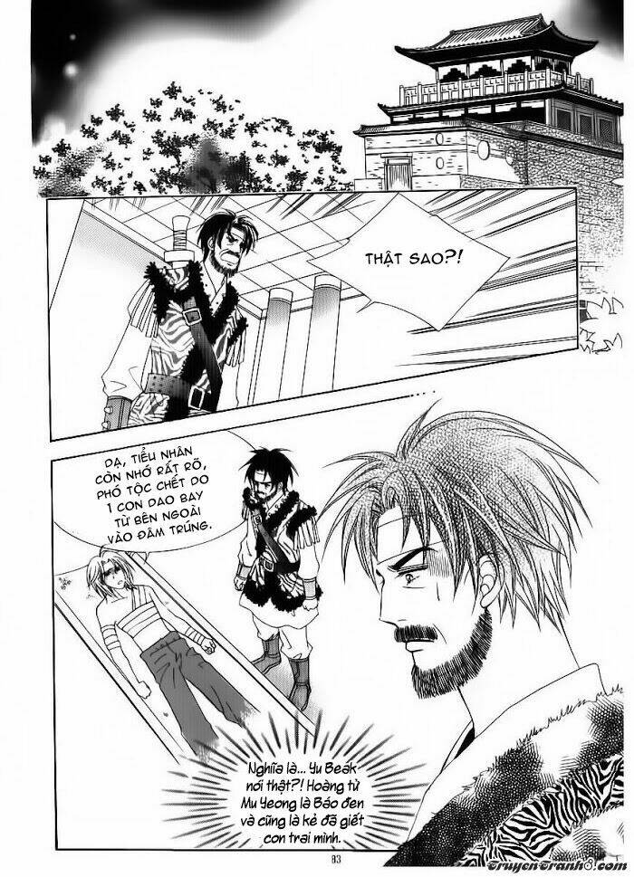 crazy girl shin bia - nữ hoàng rắc rối chapter 82 5