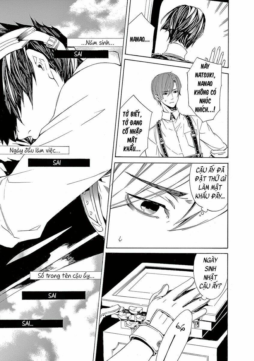 kuutei kaiko toshi chapter 5 52