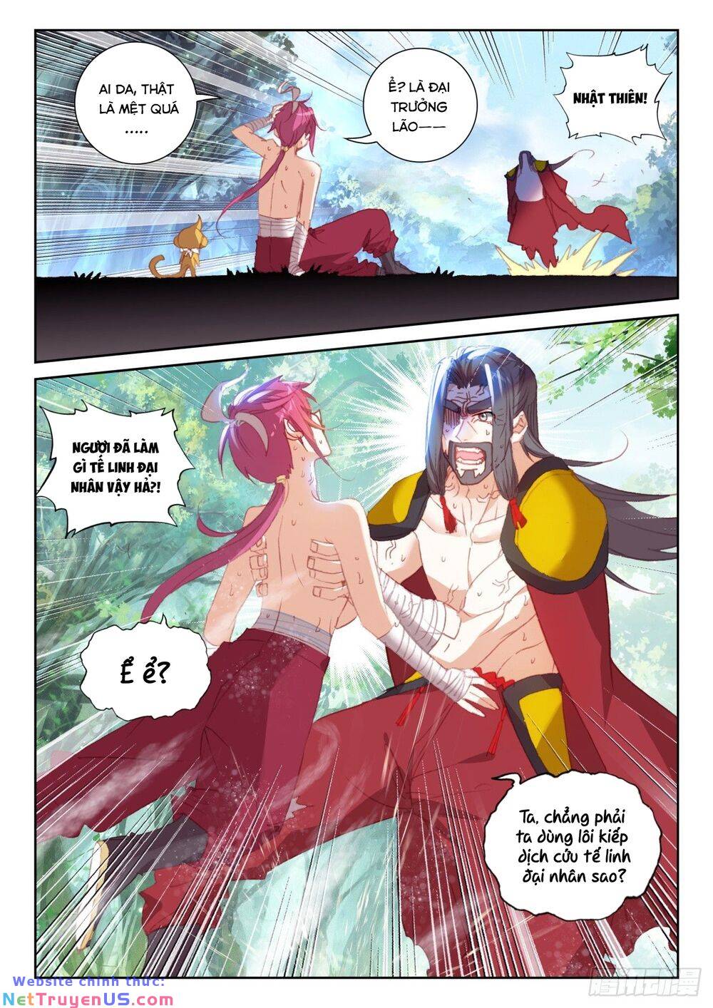 thế giới hoàn mỹ [m] chapter 231 7