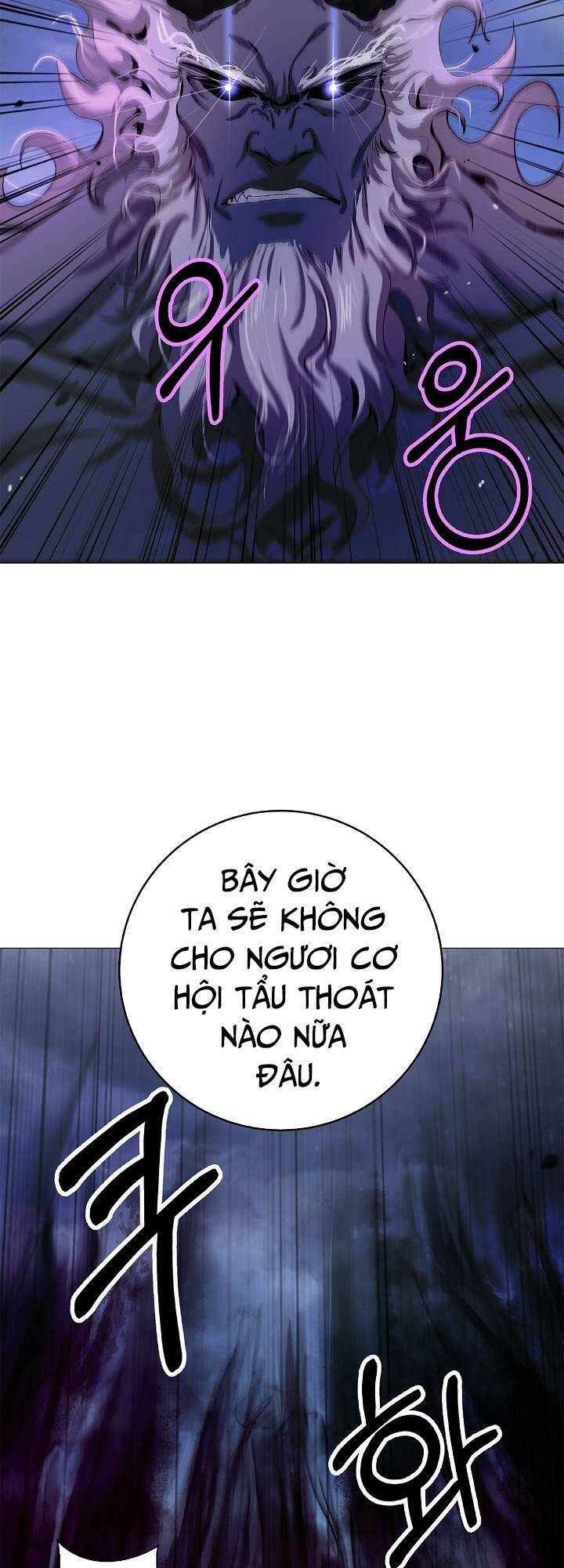 xuyên không thành hổ chapter 117 27