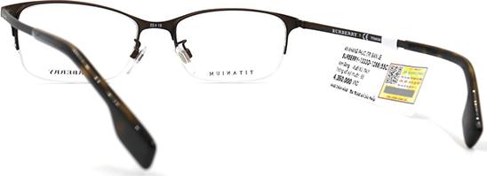 GỌNG KÍNH UNISEX BURBERRY B1333D