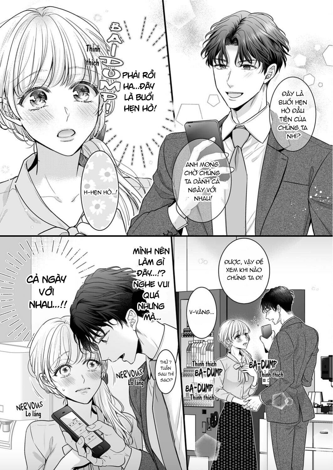 satou không chịu buông tay! chapter 3.2 12