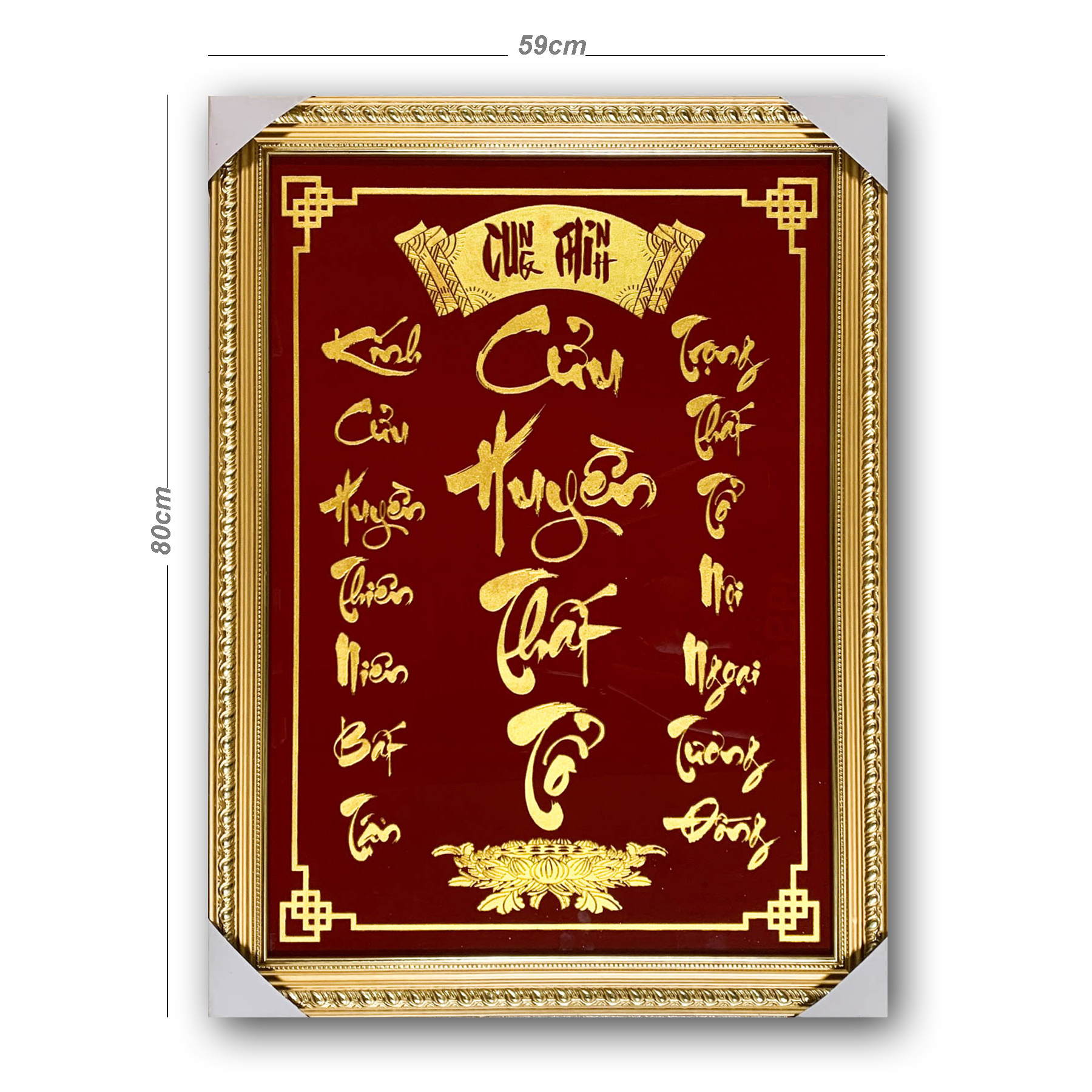 Cửu Huyền Thất Tổ khắc nhũ kim sa - tranh kiếng thờ khung gỗ - cao 80cm ngang 59cm