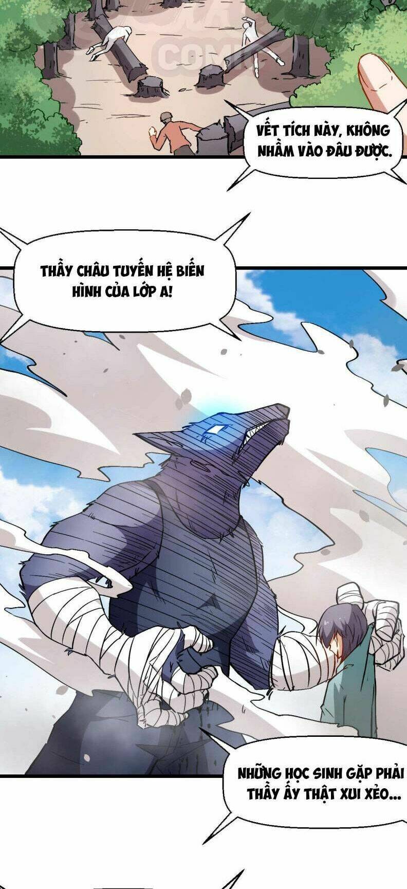 vườn trường cuồng sư hệ thống chapter 86 28