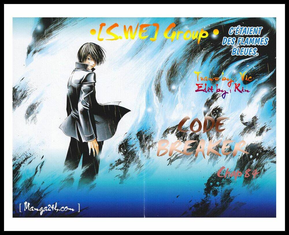 code breaker chapter 84 1