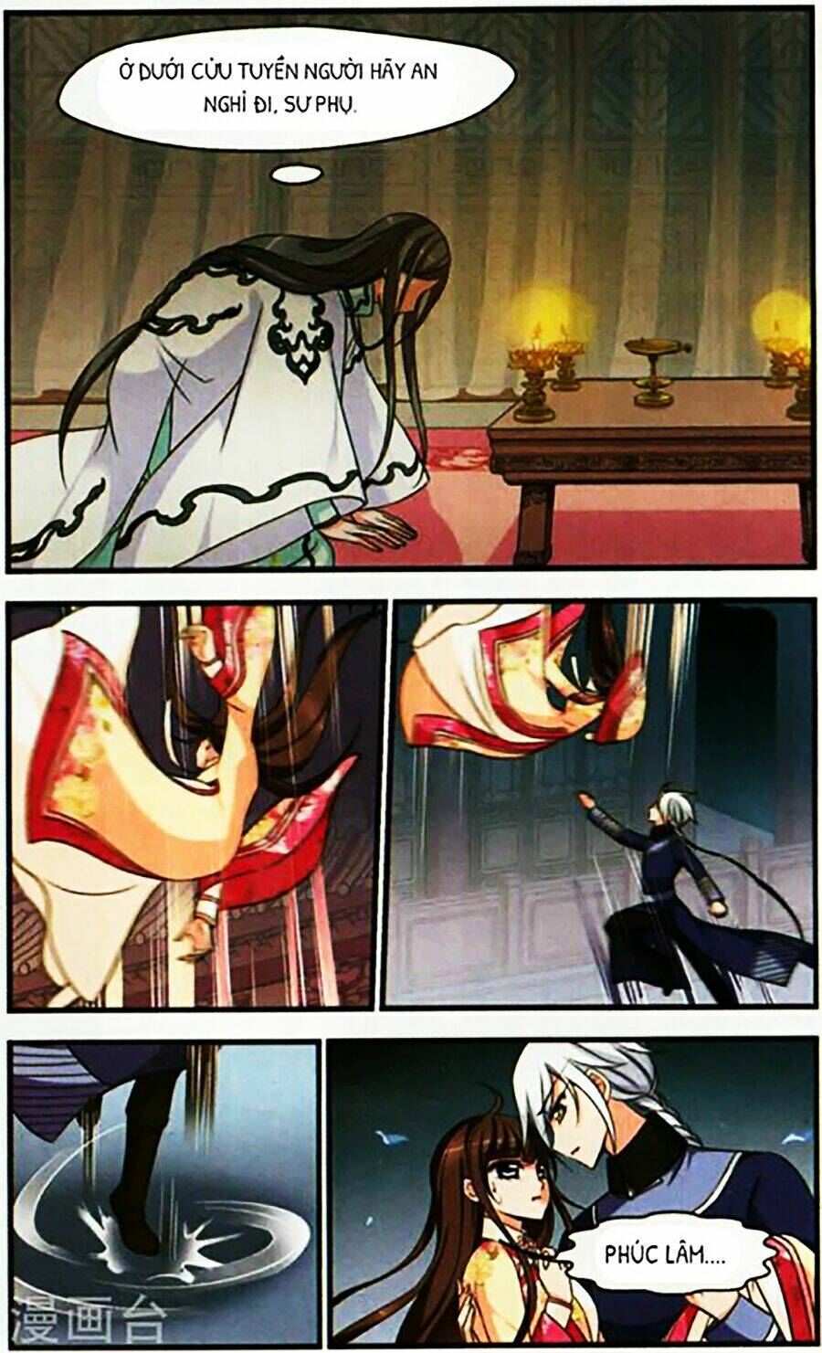 phi đãi nghiên tuyết chapter 136 11