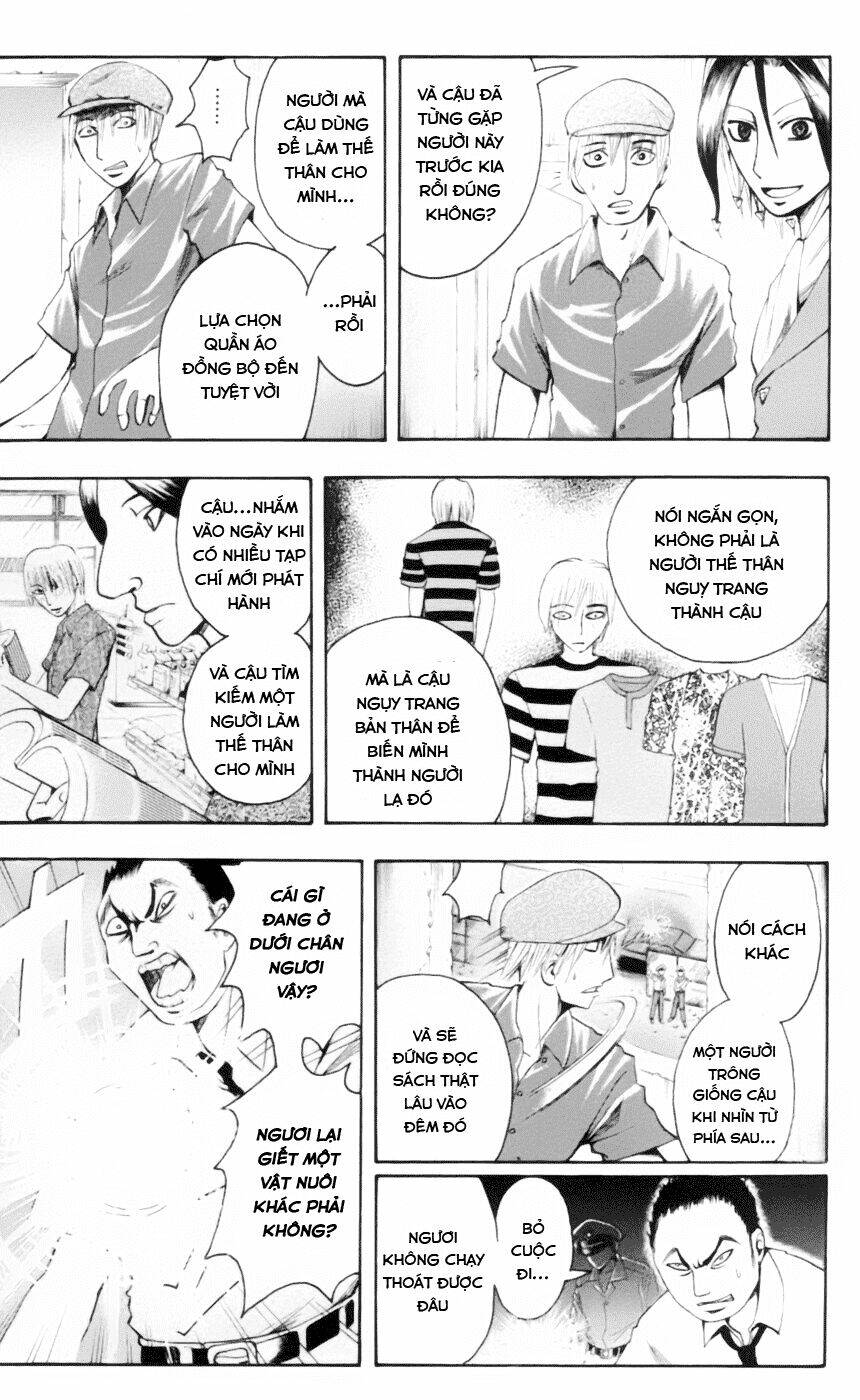 majin tantei nougami neuro chapter 20 19