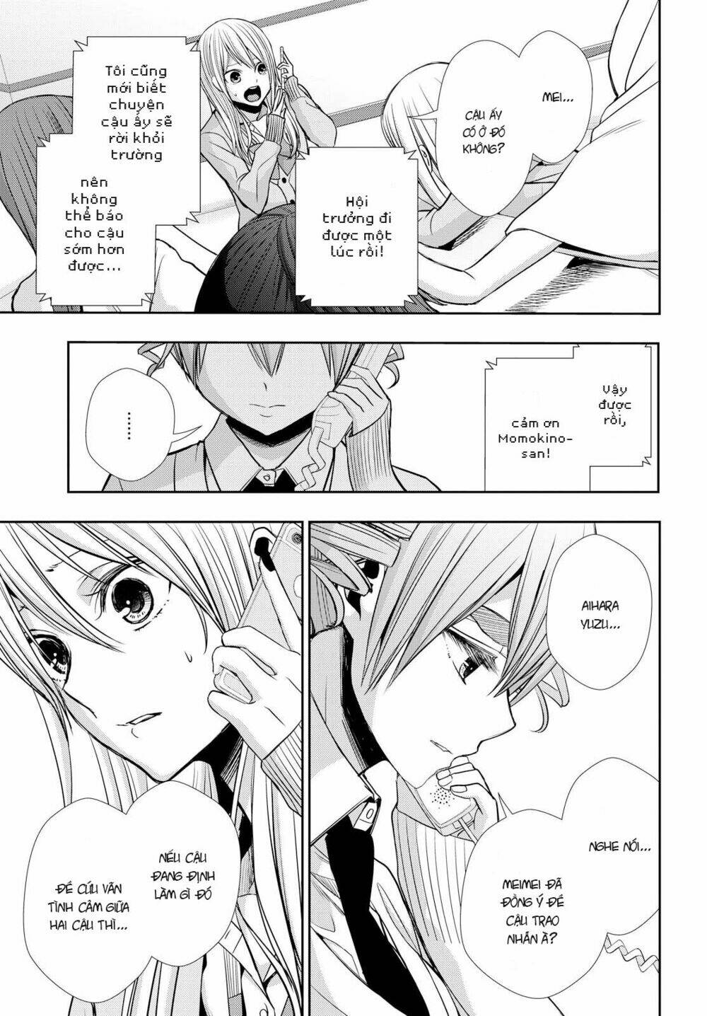 citrus (saburouta) chapter 40 16