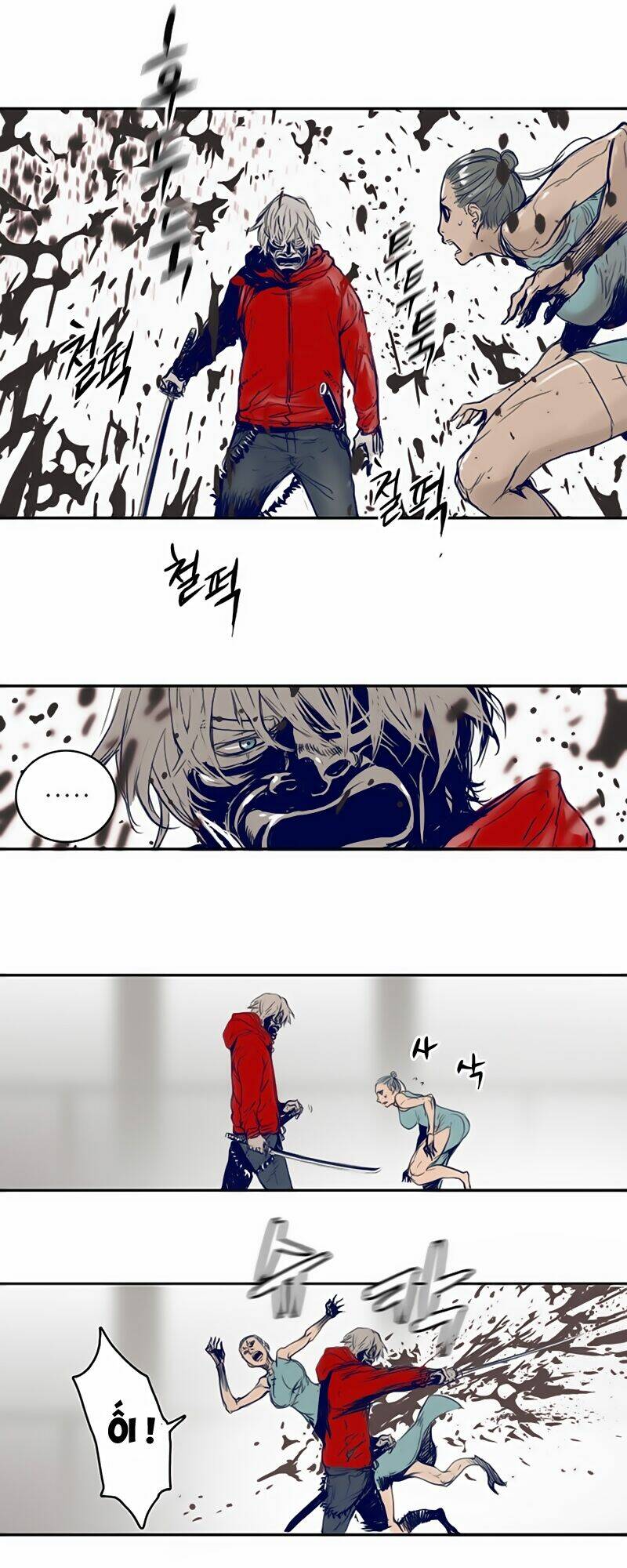 blade notes chapter 1 65