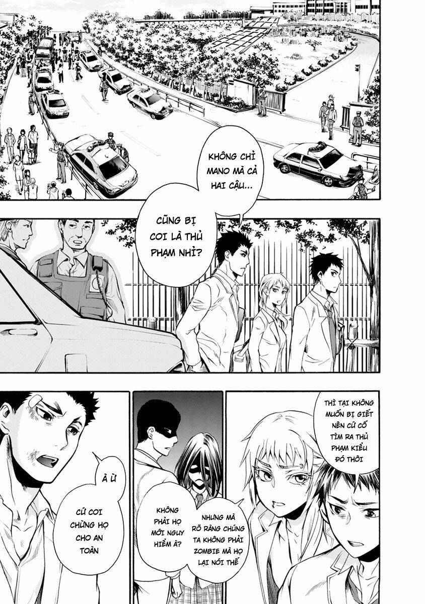 shokuryo kyoshitsu chapter 6.2 2