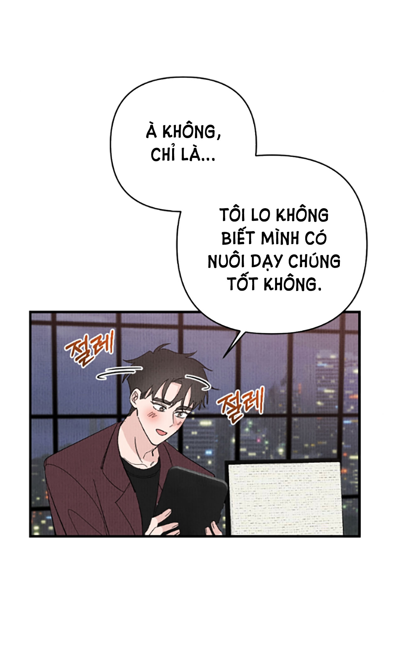 [18+] cuộc hôn nhân chính trị chapter 5.1 17