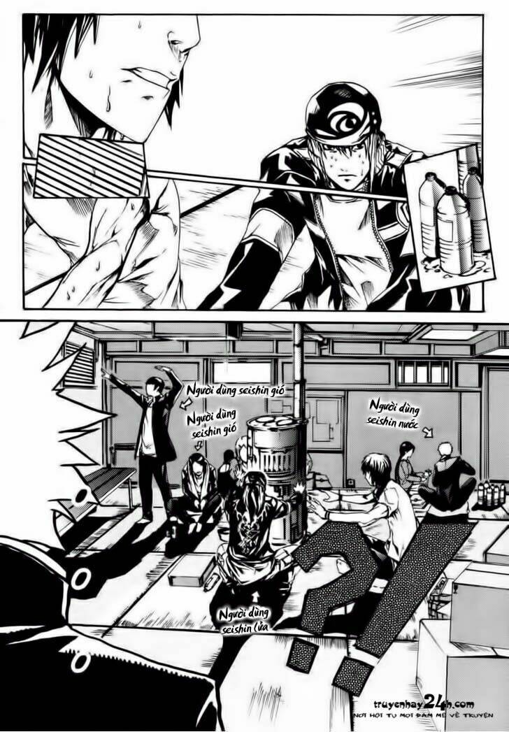 bb project chapter 5 34