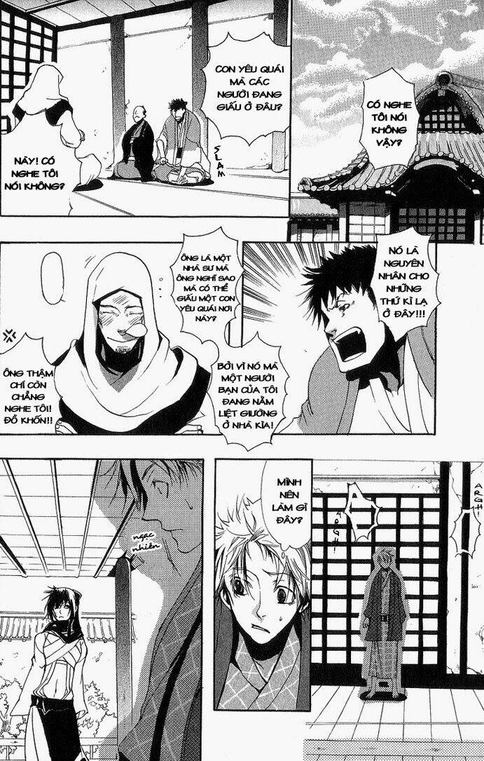 amatsuki chapter 4 27