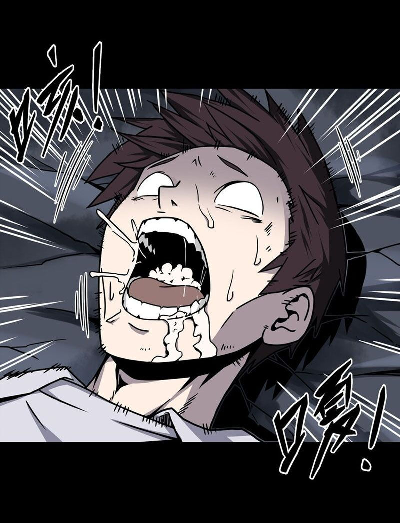 ta làm đạo sĩ những năm kia chapter 2 43