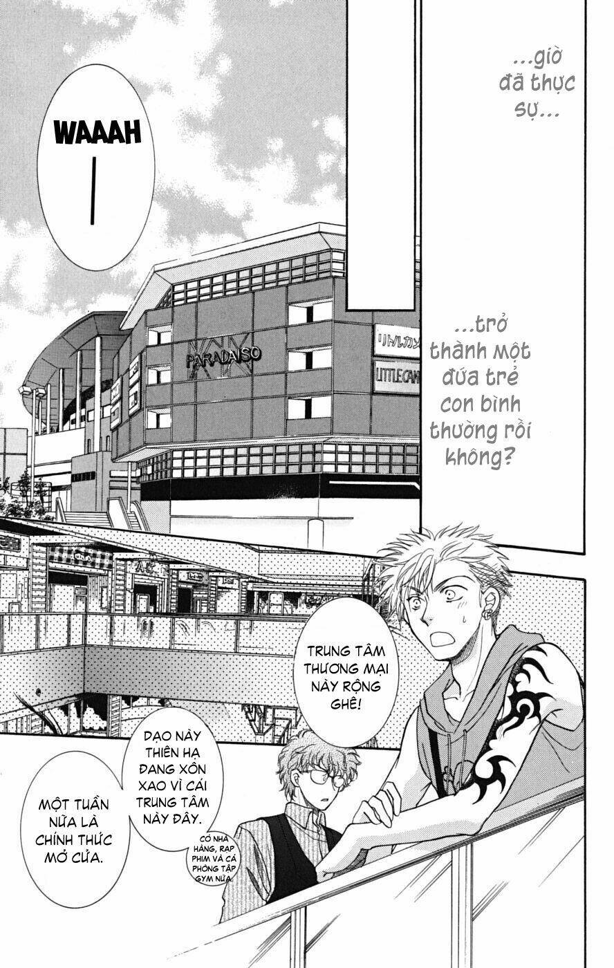 shibariya komachi chapter 7 14